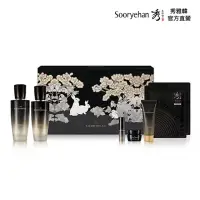 在飛比找momo購物網優惠-【Sooryehan 秀雅韓】黑蘭極萃賦活福兔經典禮盒(化妝