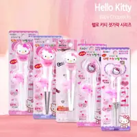 在飛比找蝦皮購物優惠-韓寶☆【Hello Kitty】多款KITTY學習筷 兒童筷