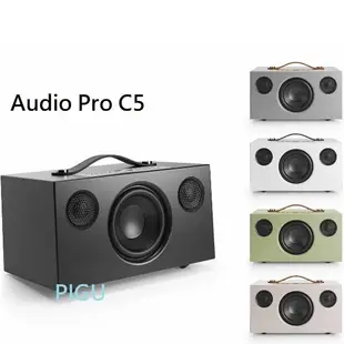 平廣 可以議價 公司貨保固一年 Audio Pro C5 MKII WiFi無線藍牙喇叭 可RCA 串流 Speaker