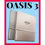 AMAZON KINDLE OASIS 3代 8GB 32GB 高階 電子閱讀器 電子書