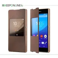 在飛比找iOPEN Mall優惠-SONY Xperia Z3+ 原廠時尚保護皮套 - 金色 