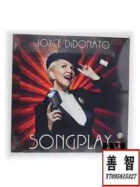 在飛比找Yahoo!奇摩拍賣優惠-現貨跨界女聲Joyce DiDonato 次女高音 Song