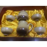 在飛比找蝦皮購物優惠-手工訂製陶杯 茶具 全新