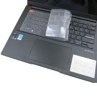 在飛比找momo購物網優惠-【Ezstick】ASUS VivoBook S14 S54