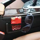 Universal Car Storage Net GPS Phone Holder Pocket Organizer Bag Car Accessories