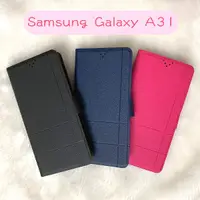 在飛比找蝦皮購物優惠-''Dapad'' 經典皮套 Samsung Galaxy 