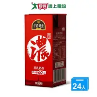 在飛比找樂天市場購物網優惠-午后時光重乳奶茶330ml x 24【愛買】