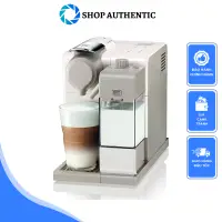 在飛比找蝦皮購物優惠-Nespresso Delonghi Lattissima 