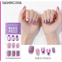 在飛比找蝦皮購物優惠-Dashing Diva 光療薄型美甲片 MDR839