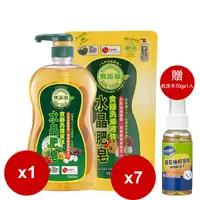 在飛比找神腦生活優惠-南僑水晶肥皂食器洗碗精1000ml*1瓶+食器洗滌液體補充包