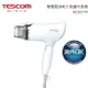 TESCOM 雙電壓負離子吹風機 BID392TW