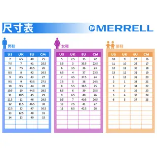 Merrell 戶外鞋 Moab Flight 男鞋 越野鞋 登山鞋 透氣網布 輕量跑鞋 黃金大底 【ACS】 任選