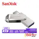 SanDisk SDDDC4 128G TypeC+A 雙用隨身碟(公司貨)/101523