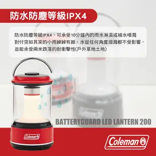 Coleman BATTERYGUARD LED營燈 200 LED燈 營燈 CM-34236 CM-38856 露營