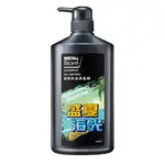 MEN’S BIORé 調理控油洗髮精 盛夏海光香氛