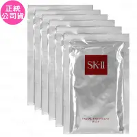 在飛比找Yahoo奇摩購物中心優惠-SK-II 青春敷面膜(無盒版)*6(效期2025.08 公