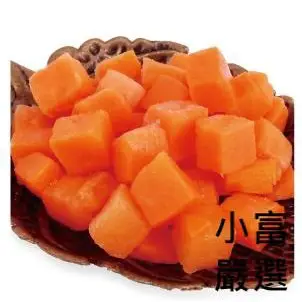 小富嚴選冷凍蔬菜類-紅蘿蔔丁(1000g±5%/包)特價79 #蔬菜#玉米粒#毛豆#白蝦仁#舒肥雞胸