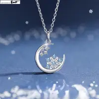 在飛比找蝦皮購物優惠-Fashion Stars Moon Charm Neckl