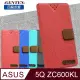 亞麻系列 ASUS ZenFone 5Q ZC600KL 插卡立架磁力手機皮套 紅色