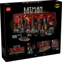 在飛比找PChome24h購物優惠-LEGO 76271 Batman: The Animate