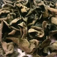 在飛比找蝦皮購物優惠-川耳，雲耳600G...