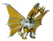 MECHA KING GHIDORAH VTG BANDAI 6" GODZILLA FIGURE NEW W/ TAG Godzillasaurus Muto