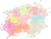 Healeved 9 Colors Polymer Clay Sprinkles Diy Decorative Clay Beads Cake Decorations Fake Candy Sprinkles for Crafts