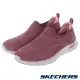 SKECHERS 女鞋 休閒鞋 休閒系列 ARCH FIT VISTA 寬楦款 - 104371WDKRS