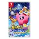 【現貨】NS Switch《星之卡比 Wii 豪華版》中文版 代理商公司貨 (NS-KirbyWii)