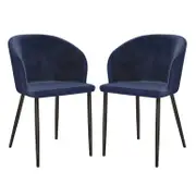 Chase Velvet Dining Chair (Set of 2)