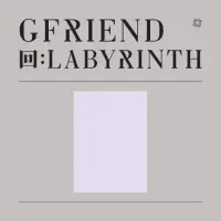 在飛比找博客來優惠-GFRIEND - 回：LABYRINTH (8TH MIN