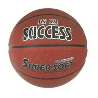 在飛比找Yahoo!奇摩拍賣優惠-成功 S1170 超黏深溝籃球 [附球針、球網] 7號球
