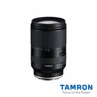 在飛比找CS EMART優惠-【TAMRON】28-200mm F/2.8-5.6 DiI