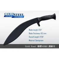 在飛比找蝦皮購物優惠-【angel 精品館 】Cold Steel KUKRI 橡