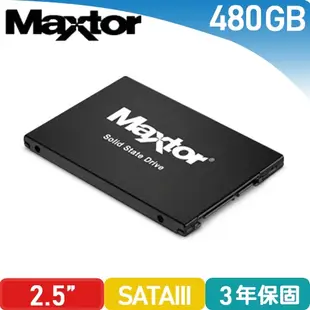 Seagate希捷【Maxtor Z1】480GB 2.5吋固態硬碟 (YA480VC1A001)