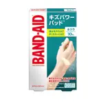 BAND-AID水凝膠防水透氣繃-一般型10入
