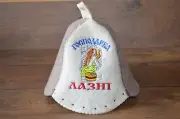 Sauna Hat Banya Cap Wool Felt Made Women Ukrainian hat bath sauna hat wool hat h
