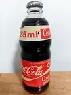 COCA COLA COKE BOTTLE 285ML STILL SEALED TWIST TOP GLASS RARE COLLECTABLE