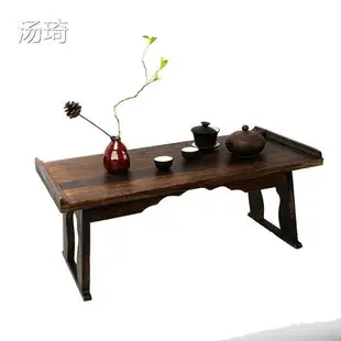 實木飄窗小茶幾書桌炕桌家用古典中式仿古國學桌床上書畫小桌子
