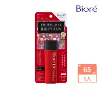 在飛比找momo購物網優惠-【Biore 蜜妮】A極效防曬乳(65ml)