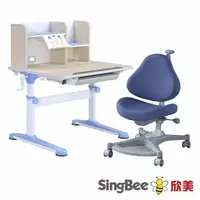 在飛比找PChome24h購物優惠-【SingBee 欣美】DIY-非凡成長雙板桌+90桌上書架