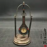 古玩古董收藏 純銅琵琶老鐘表純銅老式上弦鐘表機械表座鐘掛鐘