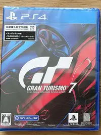 在飛比找露天拍賣優惠-賣場免運!全新 PS4 遊戲 GT賽車7 帶特典 可付費升級