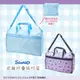 日本 三麗鷗 Sanrio 大耳狗 酷洛米 尼龍 摺疊 旅行袋 正版授權