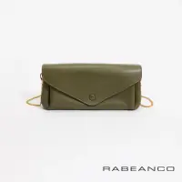 在飛比找momo購物網優惠-【RABEANCO】質感平滑牛皮手拿斜背鏈帶皮夾包(橄欖綠)