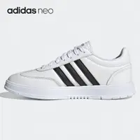 在飛比找蝦皮購物優惠-Adidas/阿迪達斯正品新款neo GRADAS女子休閒運