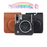 FUJIFLIM MINI40 副廠皮套 保護殼 復古色 咖啡 黑色 拍立得皮套 MINI 40