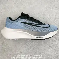 在飛比找Yahoo!奇摩拍賣優惠-耐吉 Nike Zoom Fly 5 馬拉松長跑運動鞋 緩震