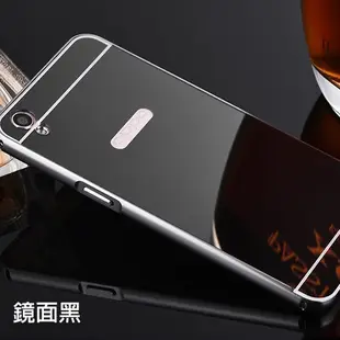 【鋁邊框+背蓋】歐珀 OPPO R9 Plus R9+ 6吋 X9079 防摔鏡面殼/亮面保護套/保護殼硬殼手機殼背蓋