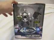 1996 TRENDMASTERS BATTLESTAR CYLON CENTURION